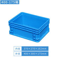 義烏市凱琦日用品廠 專注收納用品，點(diǎn)亮有序生活